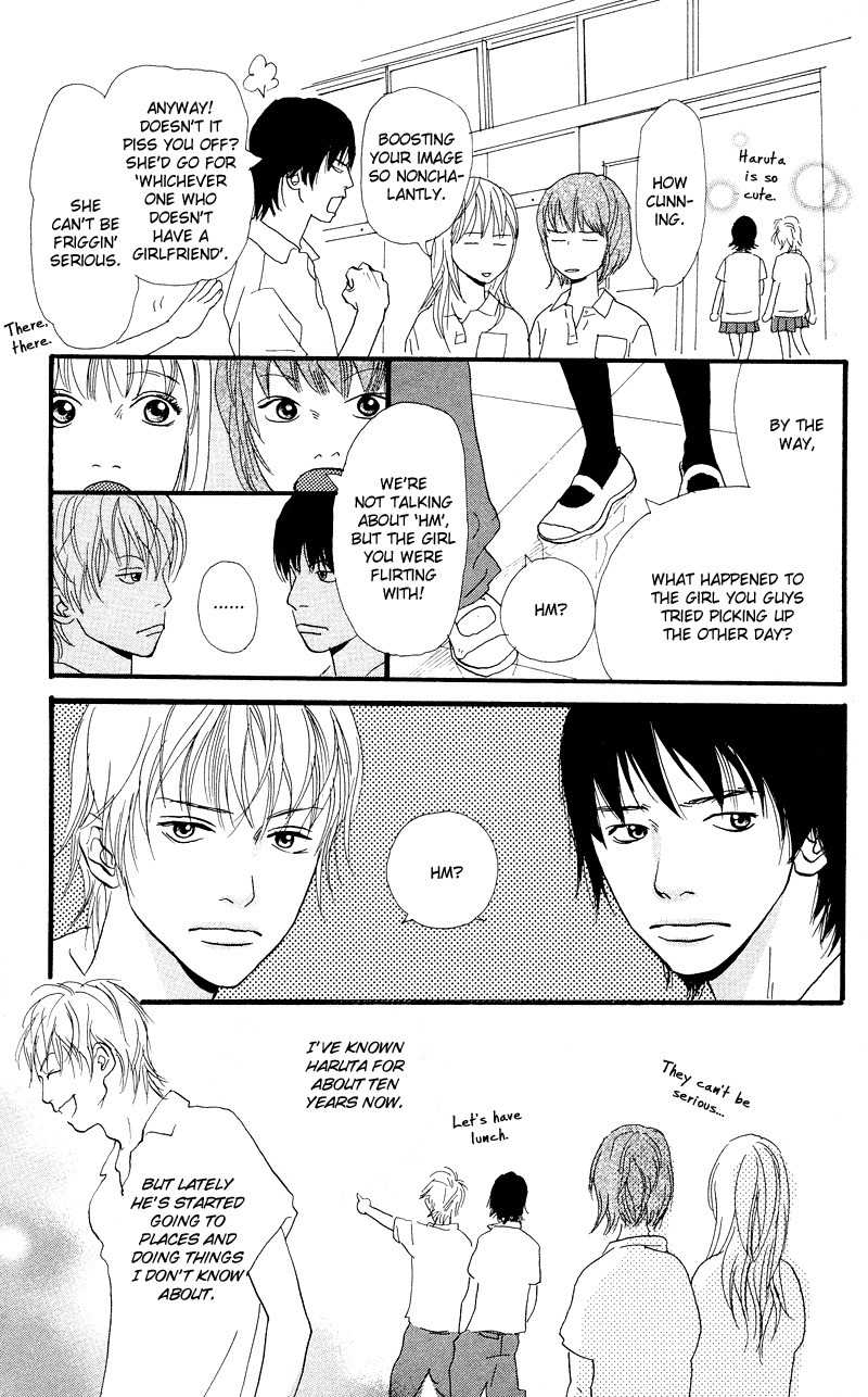 Kiyoku Yawaku Chapter 2.1 page 11 - Chapter 2.1