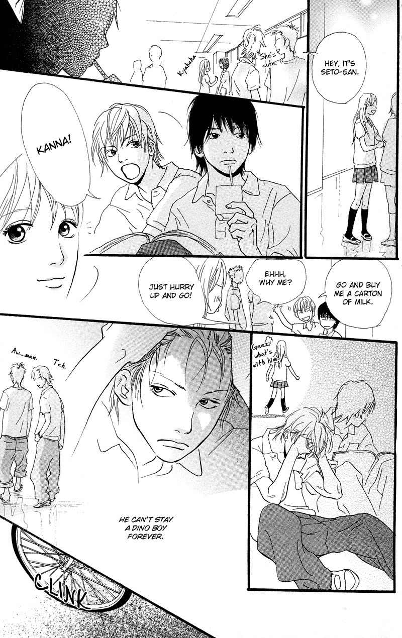 Kiyoku Yawaku Chapter 2.1 page 13 - Chapter 2.1