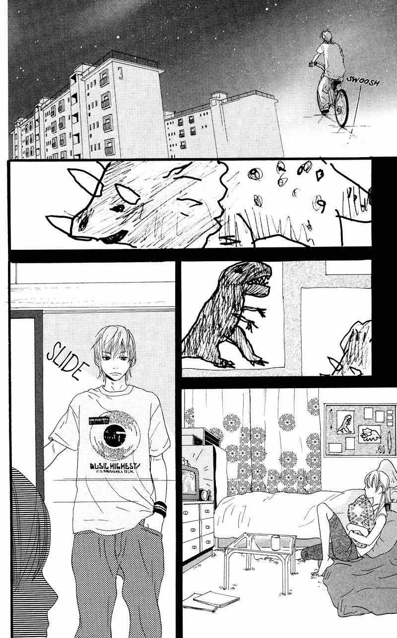 Kiyoku Yawaku Chapter 2.1 page 14 - Chapter 2.1