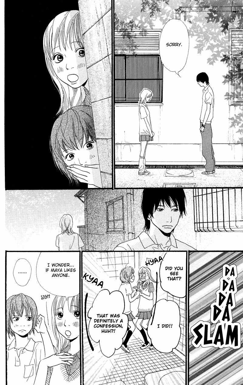 Kiyoku Yawaku Chapter 2.1 page 18 - Chapter 2.1