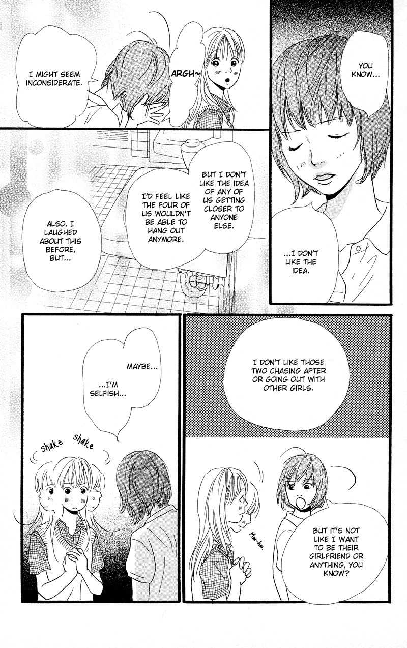 Kiyoku Yawaku Chapter 2.1 page 19 - Chapter 2.1
