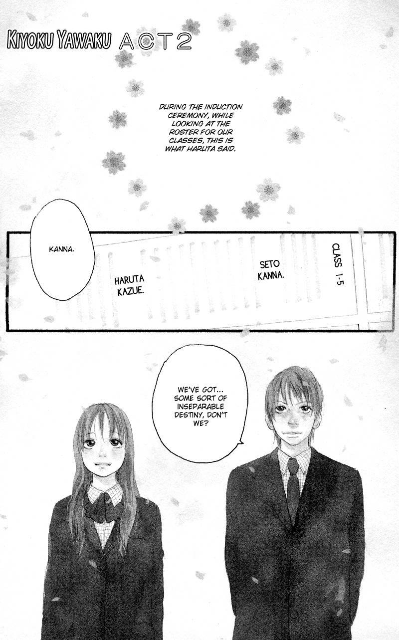 Kiyoku Yawaku Chapter 2.1 page 2 - Chapter 2.1