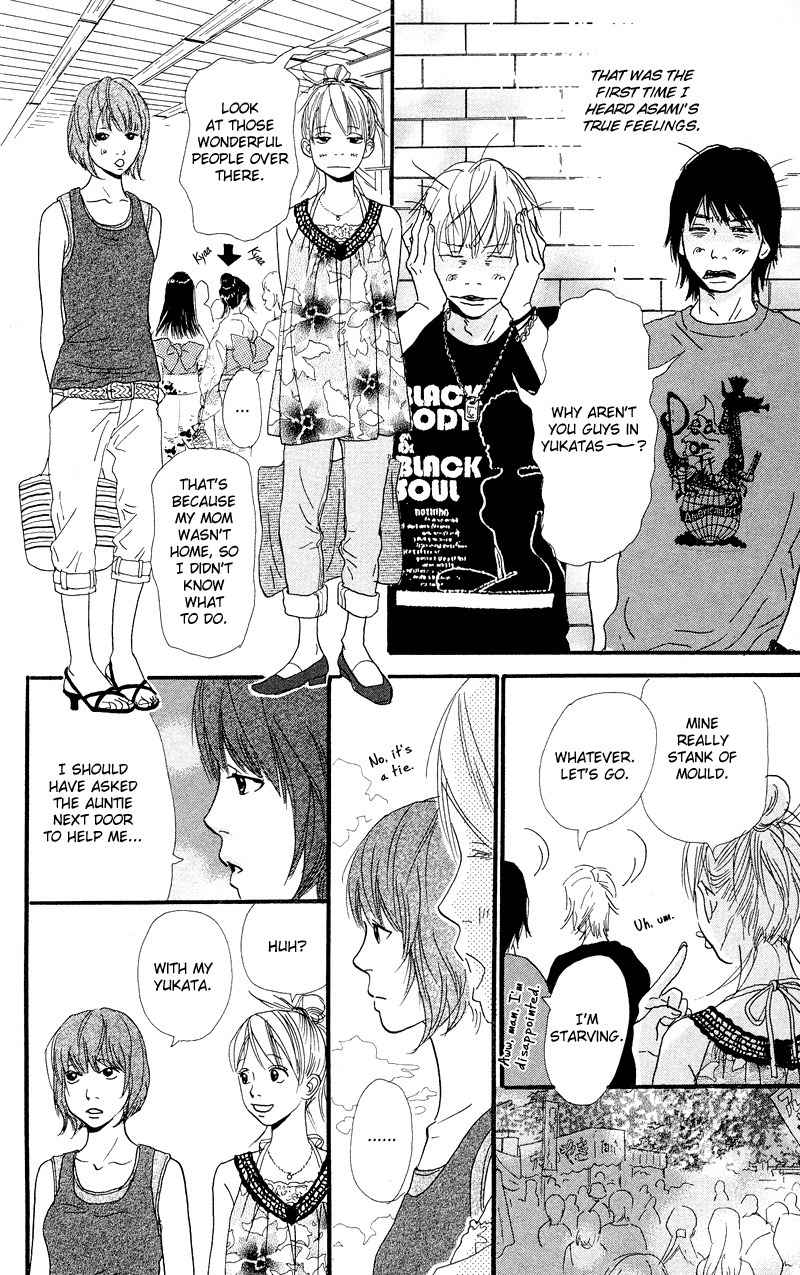 Kiyoku Yawaku Chapter 2.1 page 20 - Chapter 2.1