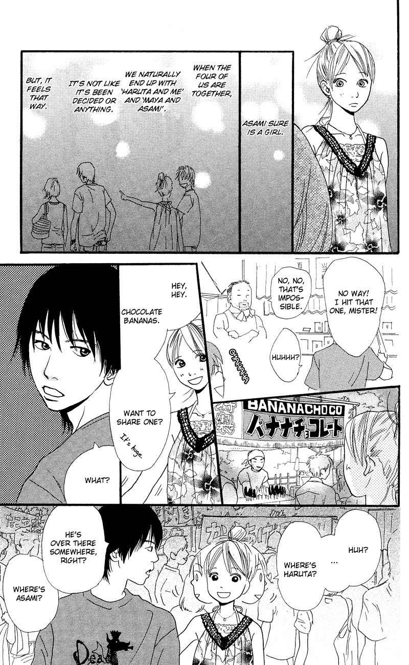 Kiyoku Yawaku Chapter 2.1 page 21 - Chapter 2.1