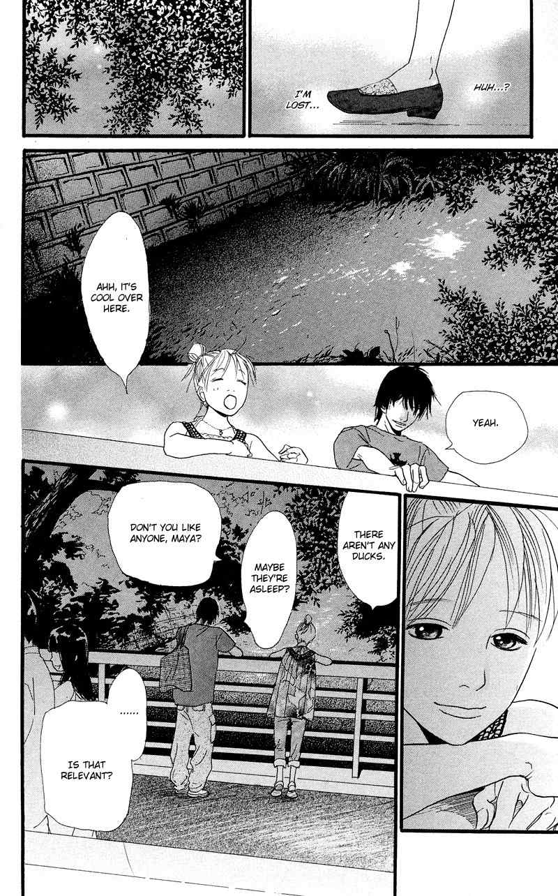 Kiyoku Yawaku Chapter 2.1 page 24 - Chapter 2.1