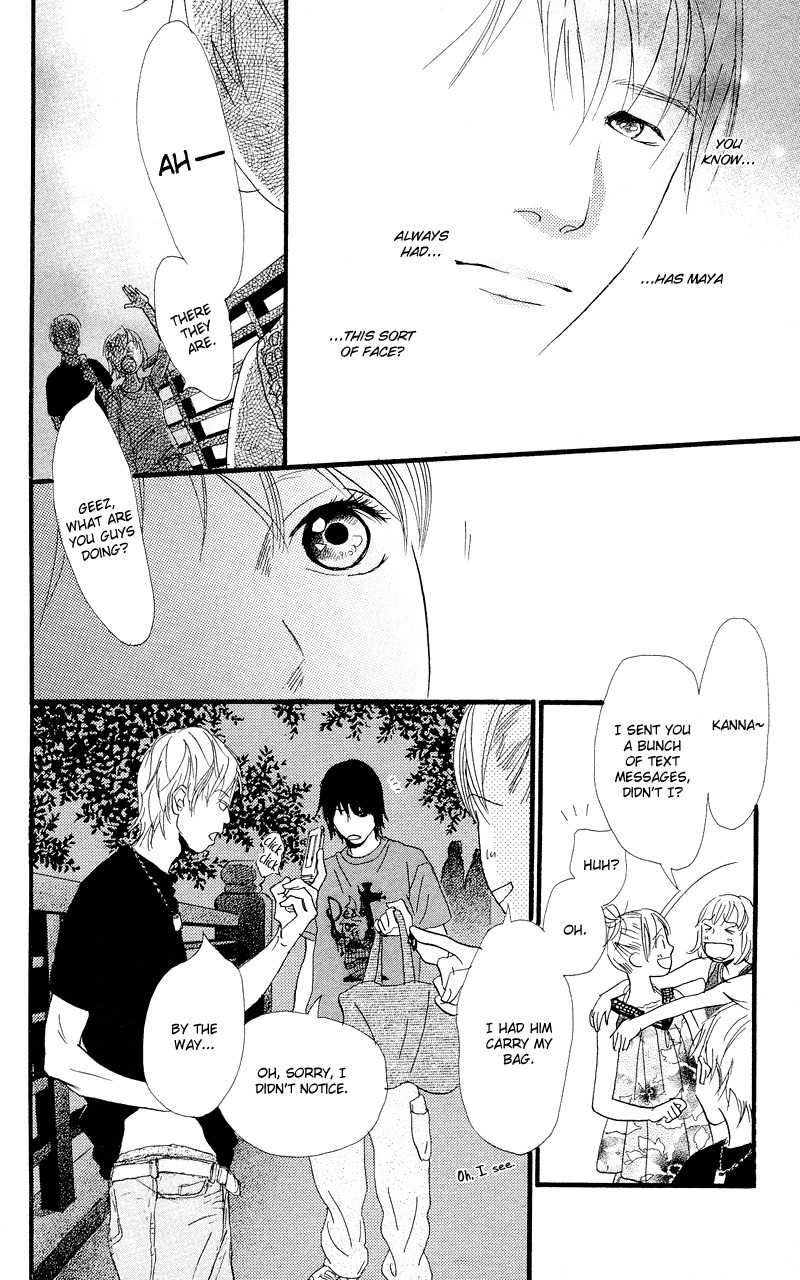 Kiyoku Yawaku Chapter 2.1 page 26 - Chapter 2.1