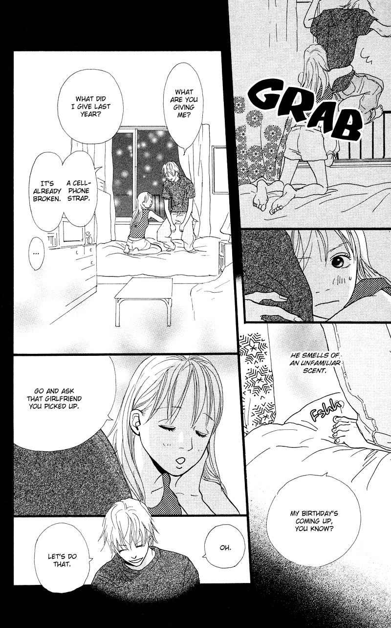 Kiyoku Yawaku Chapter 2.1 page 32 - Chapter 2.1