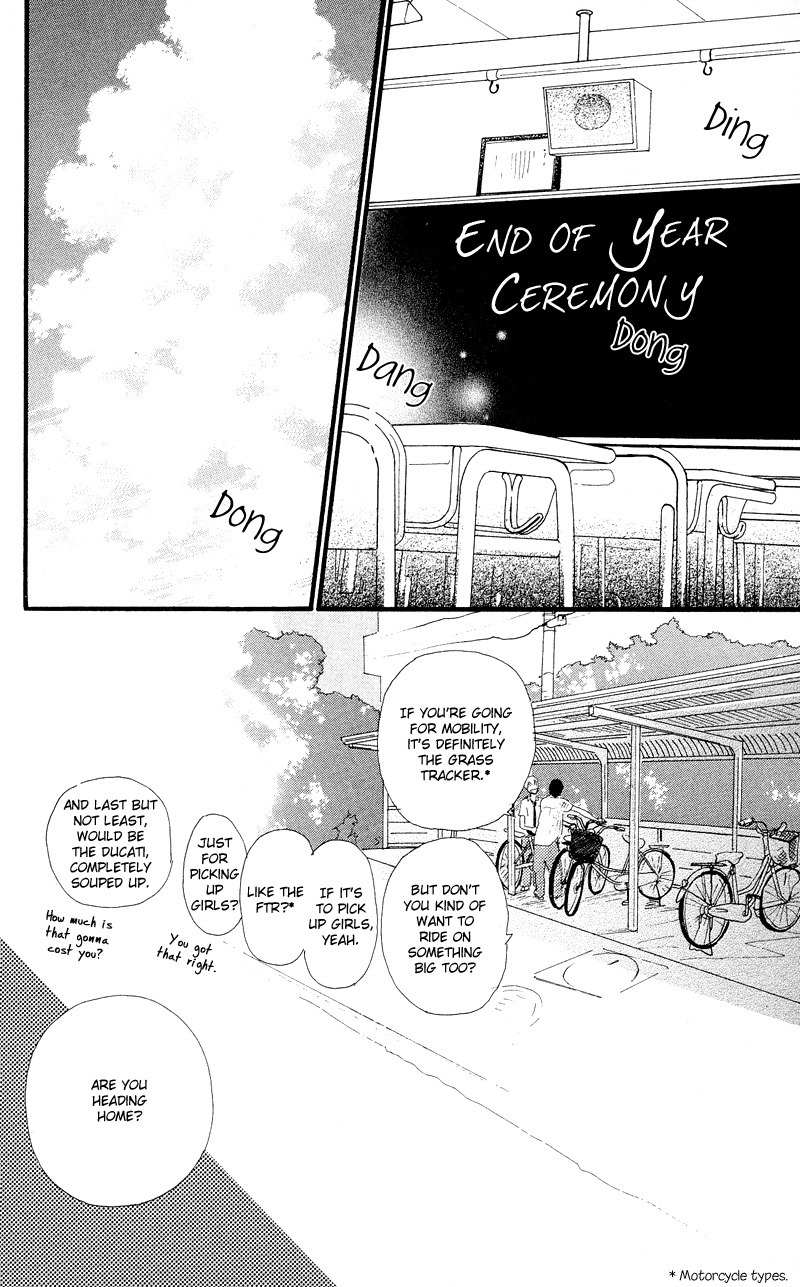 Kiyoku Yawaku Chapter 2.1 page 34 - Chapter 2.1