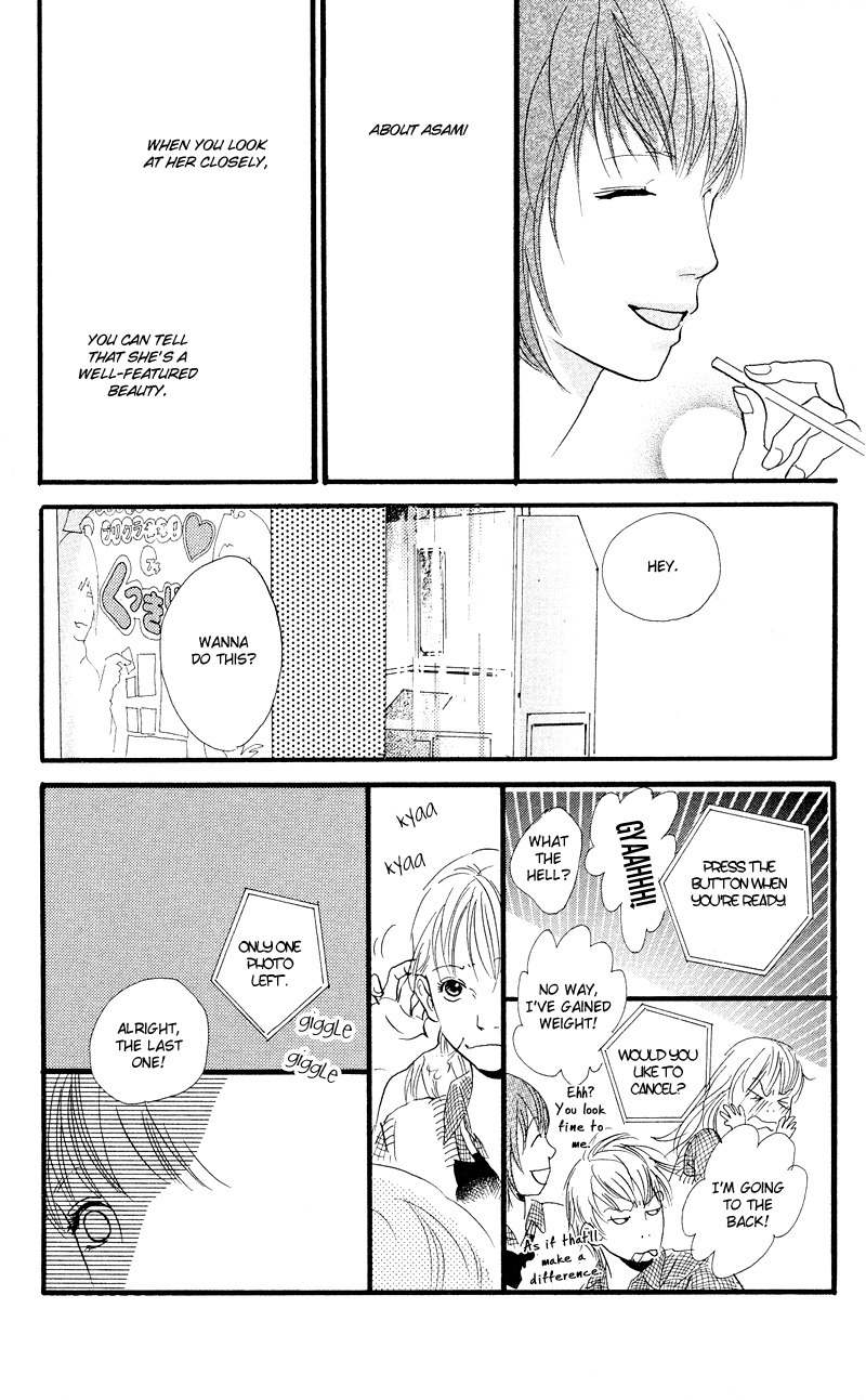 Kiyoku Yawaku Chapter 2.1 page 37 - Chapter 2.1