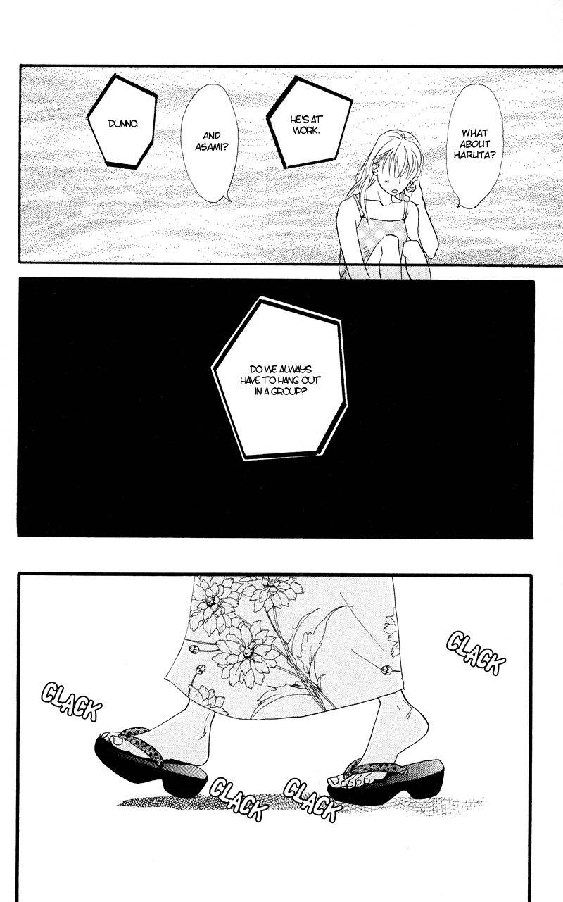 Kiyoku Yawaku Chapter 2.1 page 40 - Chapter 2.1