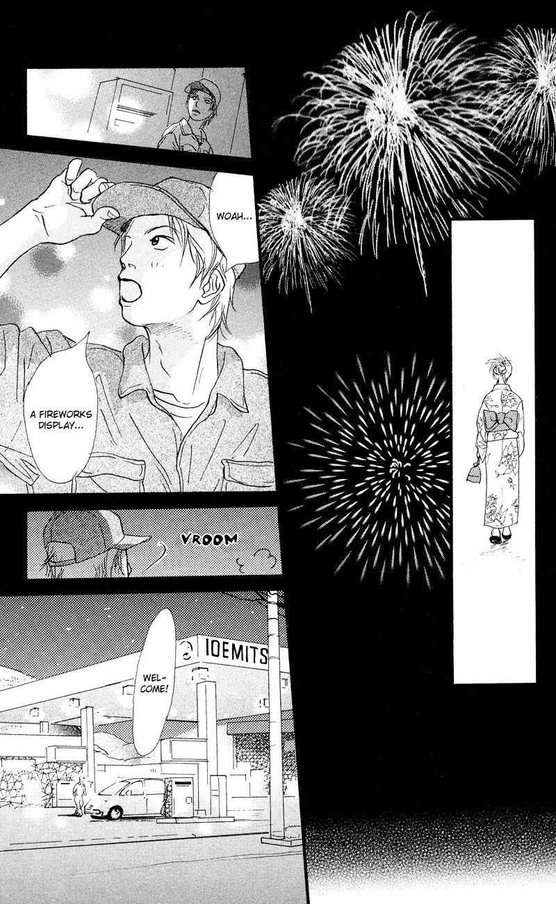 Kiyoku Yawaku Chapter 2.1 page 41 - Chapter 2.1