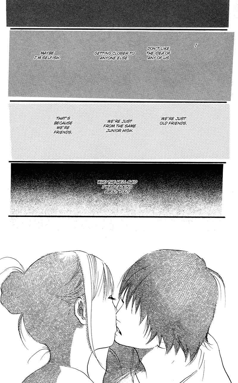 Kiyoku Yawaku Chapter 2.1 page 42 - Chapter 2.1