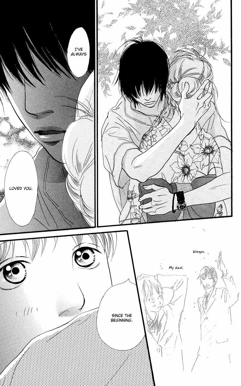 Kiyoku Yawaku Chapter 2.1 page 43 - Chapter 2.1