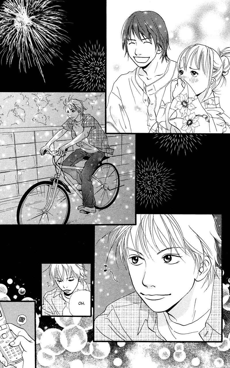 Kiyoku Yawaku Chapter 2.1 page 45 - Chapter 2.1