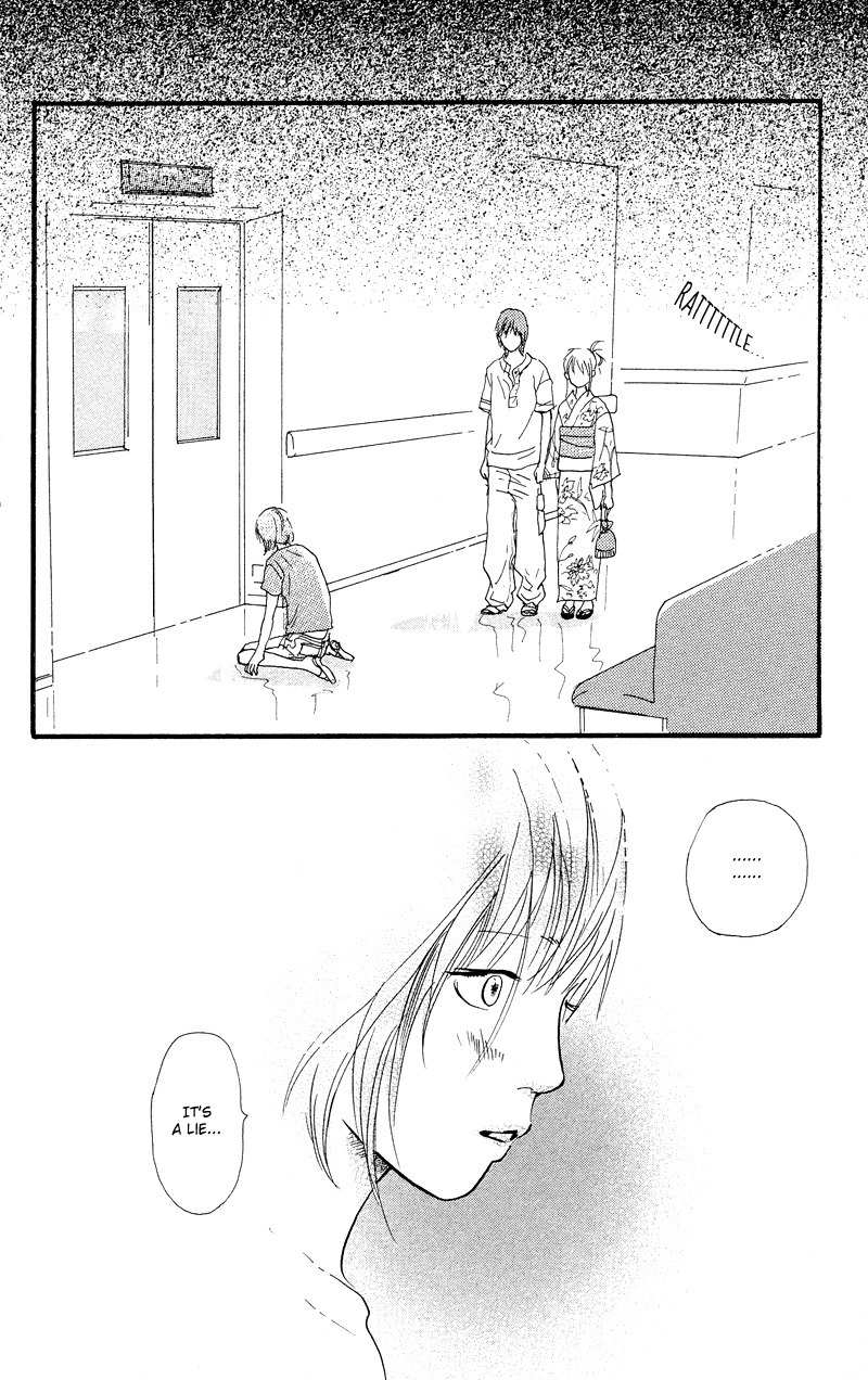 Kiyoku Yawaku Chapter 2.1 page 48 - Chapter 2.1