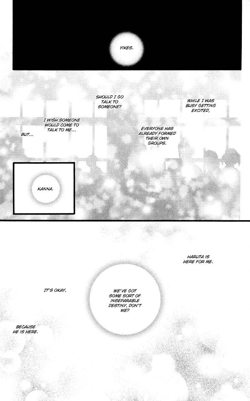 Kiyoku Yawaku Chapter 2.1 page 49 - Chapter 2.1