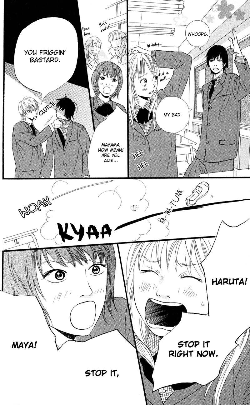 Kiyoku Yawaku Chapter 2.1 page 6 - Chapter 2.1