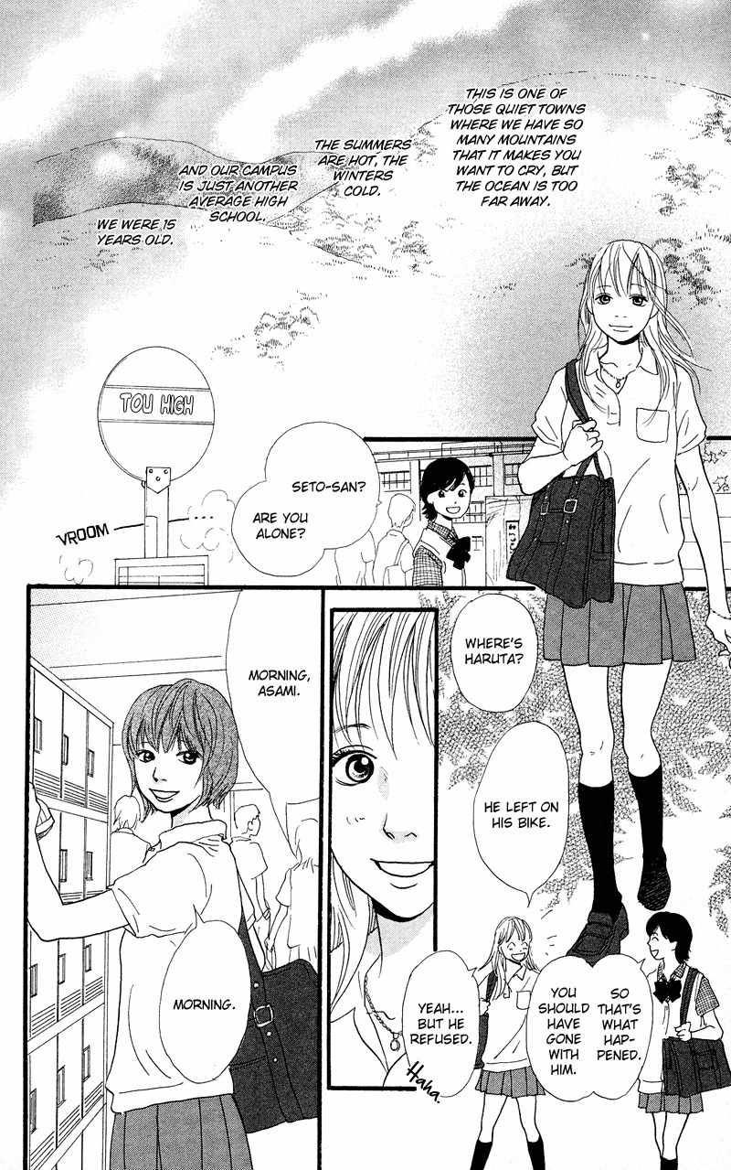 Kiyoku Yawaku Chapter 2.1 page 8 - Chapter 2.1