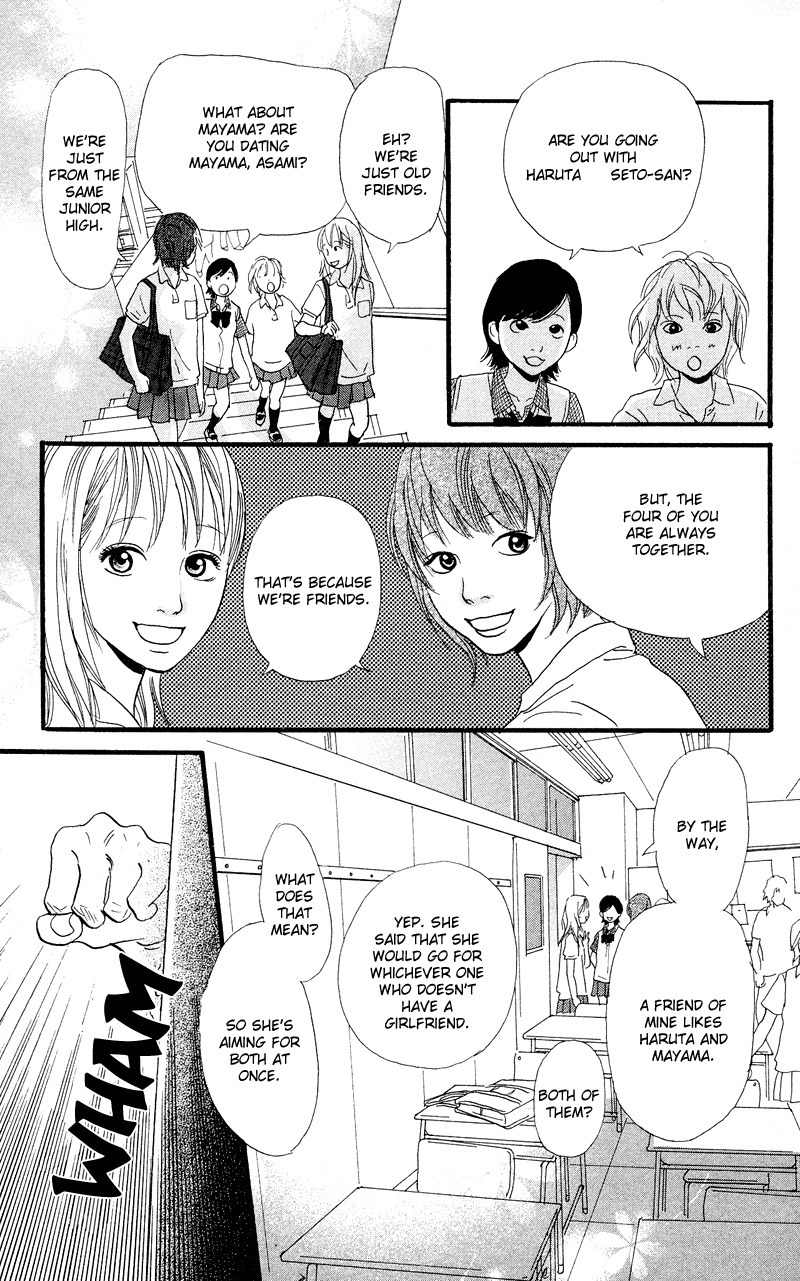 Kiyoku Yawaku Chapter 2.1 page 9 - Chapter 2.1