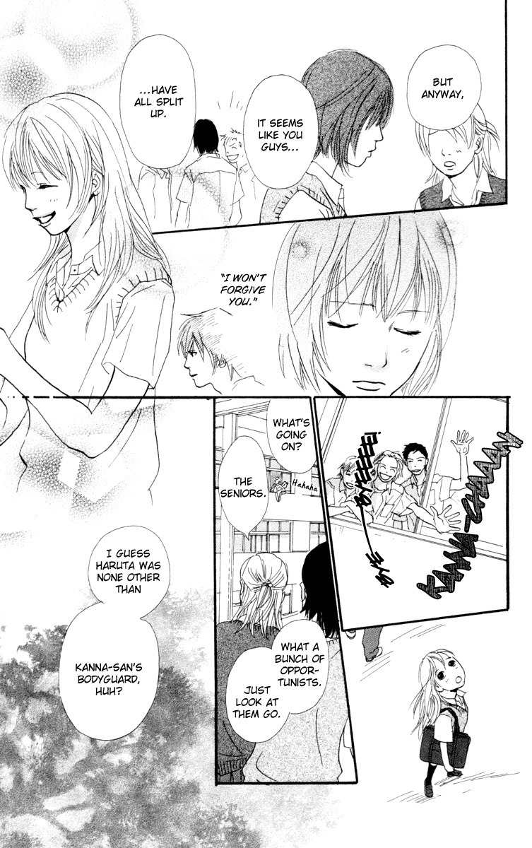 Kiyoku Yawaku Chapter 2.2 page 10 - Chapter 2.2