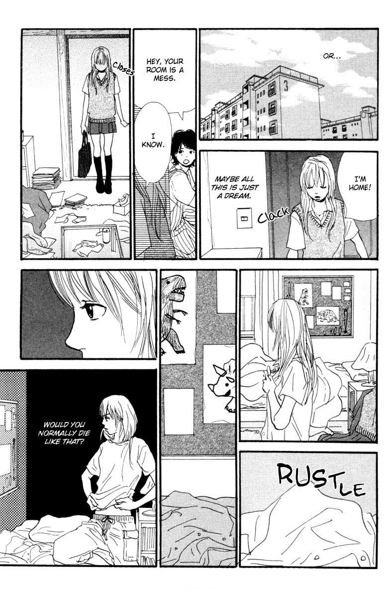 Kiyoku Yawaku Chapter 2.2 page 12 - Chapter 2.2
