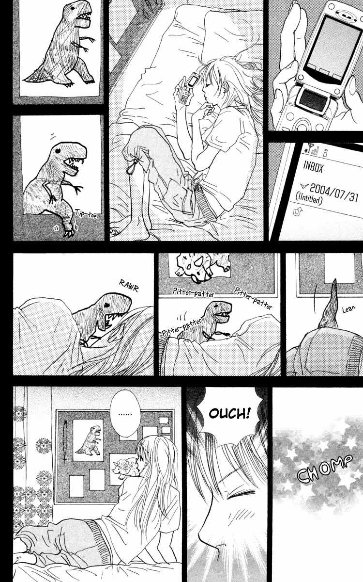 Kiyoku Yawaku Chapter 2.2 page 13 - Chapter 2.2
