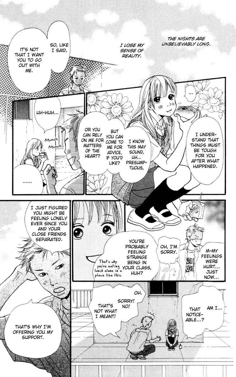 Kiyoku Yawaku Chapter 2.2 page 14 - Chapter 2.2