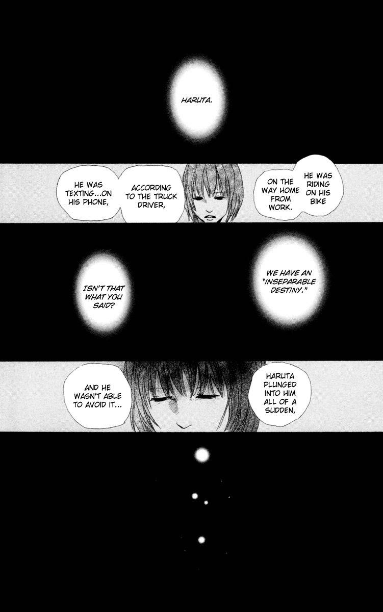 Kiyoku Yawaku Chapter 2.2 page 2 - Chapter 2.2