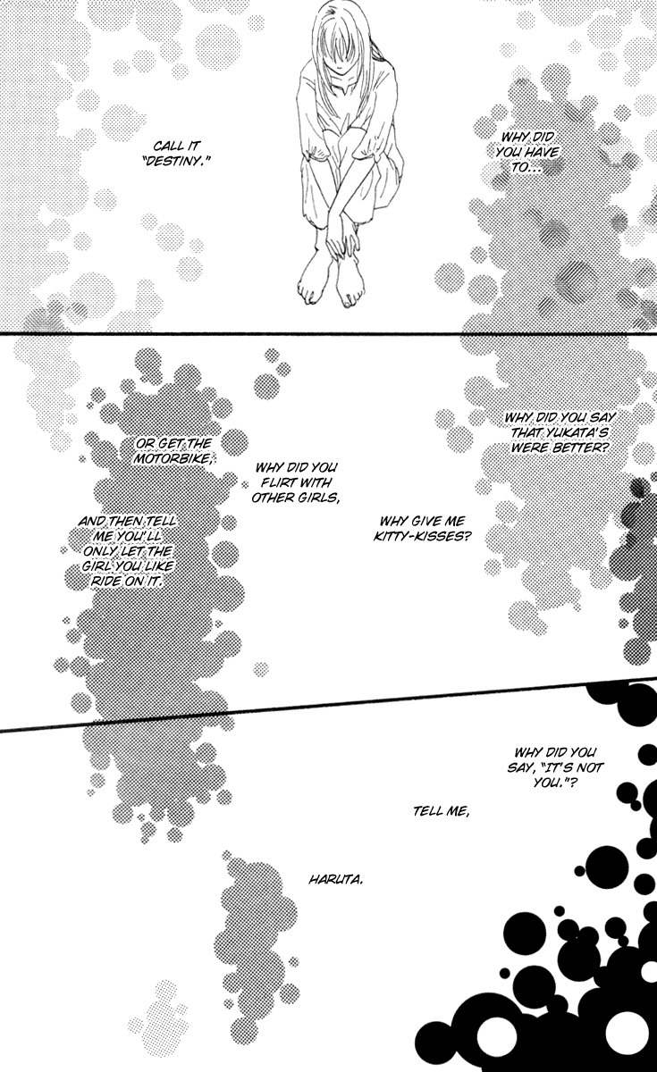 Kiyoku Yawaku Chapter 2.2 page 23 - Chapter 2.2