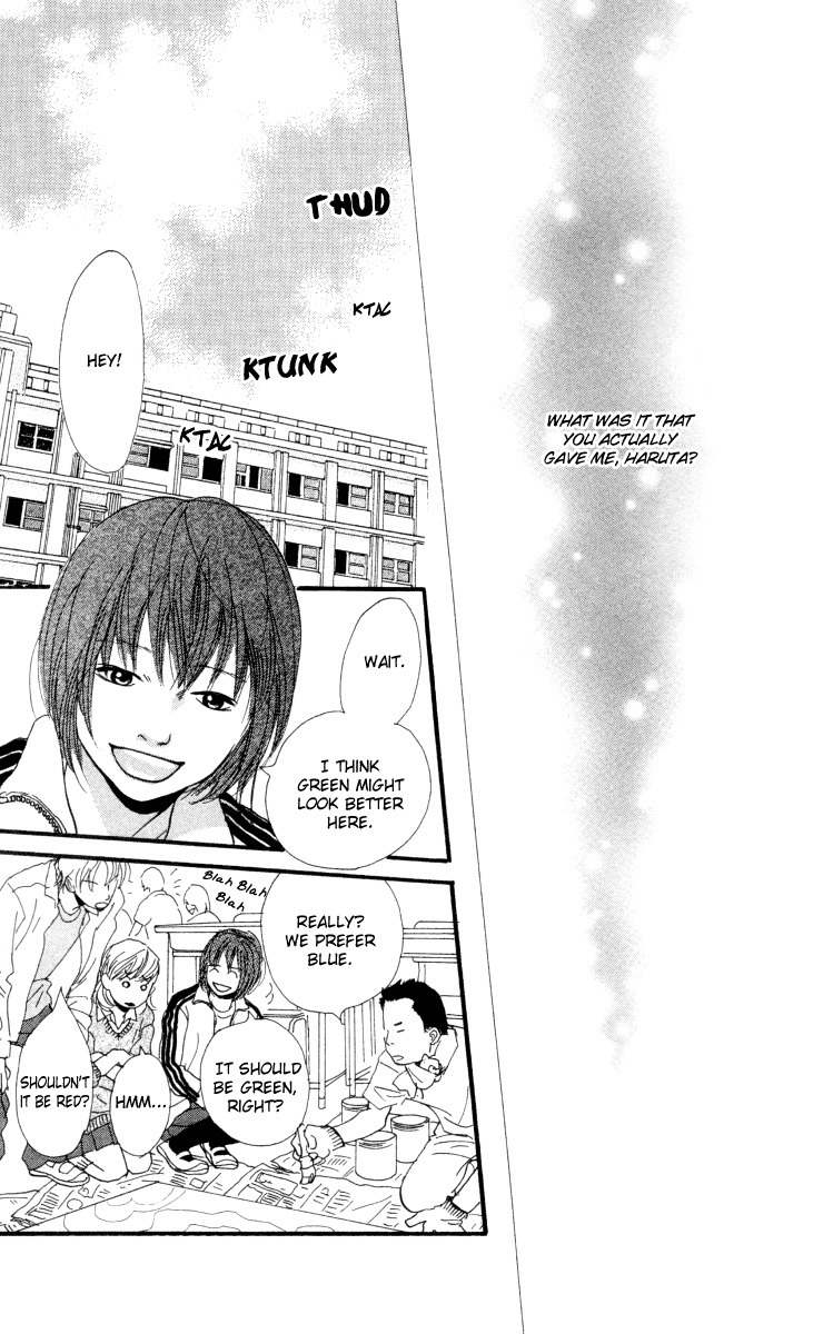 Kiyoku Yawaku Chapter 2.2 page 24 - Chapter 2.2