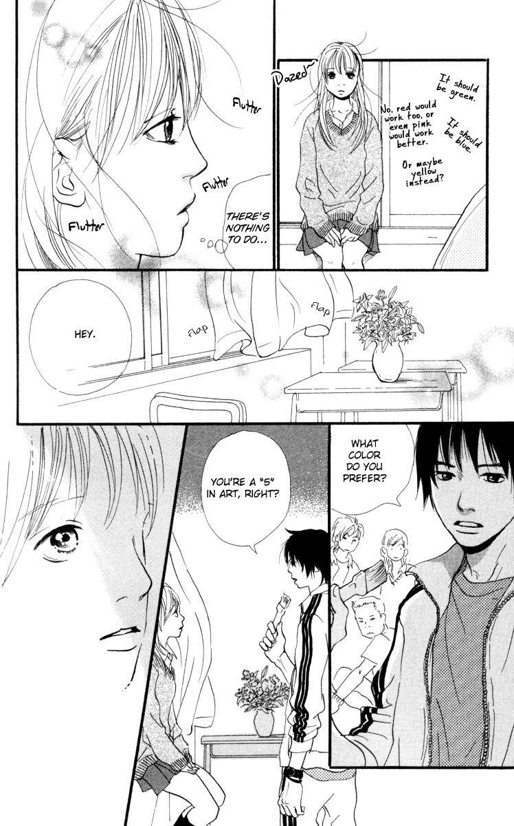 Kiyoku Yawaku Chapter 2.2 page 25 - Chapter 2.2