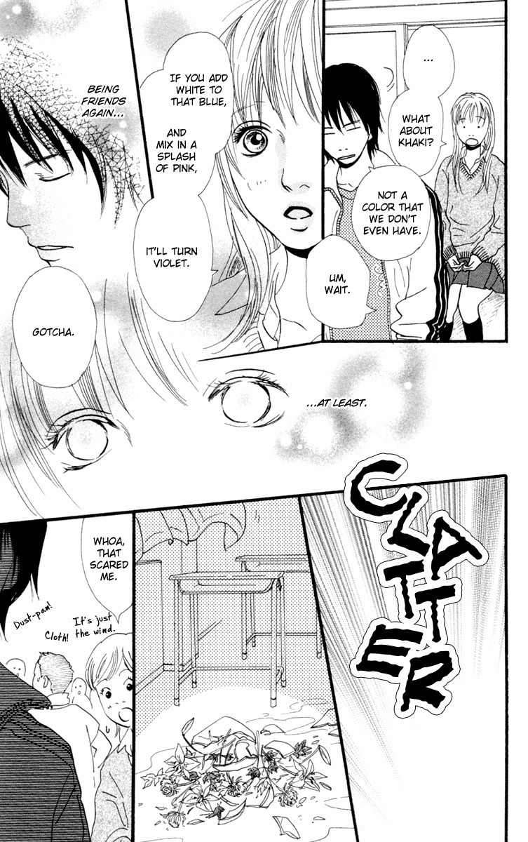 Kiyoku Yawaku Chapter 2.2 page 26 - Chapter 2.2