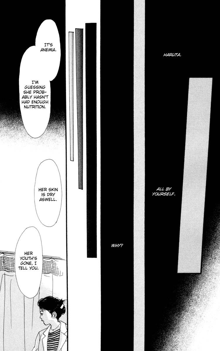 Kiyoku Yawaku Chapter 2.2 page 30 - Chapter 2.2