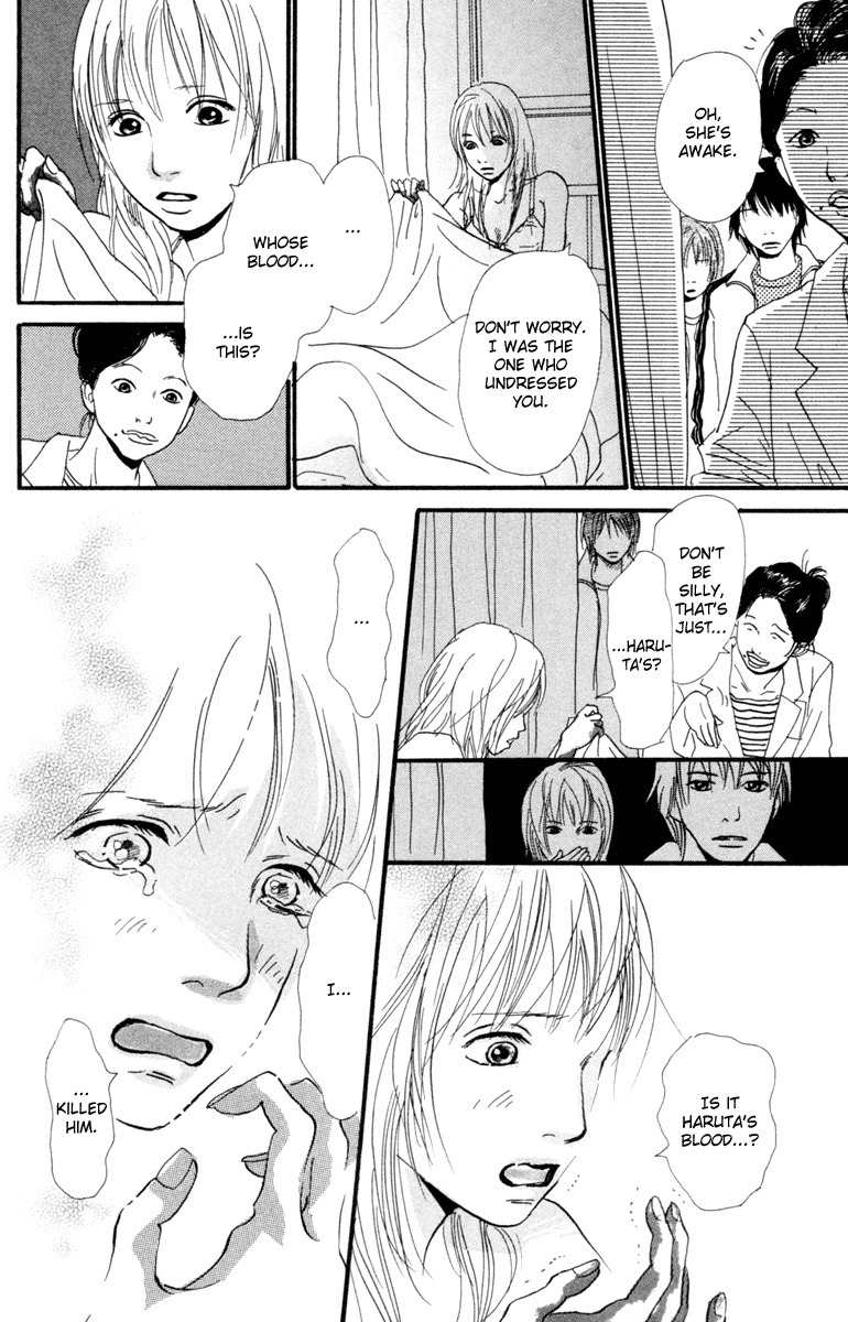 Kiyoku Yawaku Chapter 2.2 page 31 - Chapter 2.2