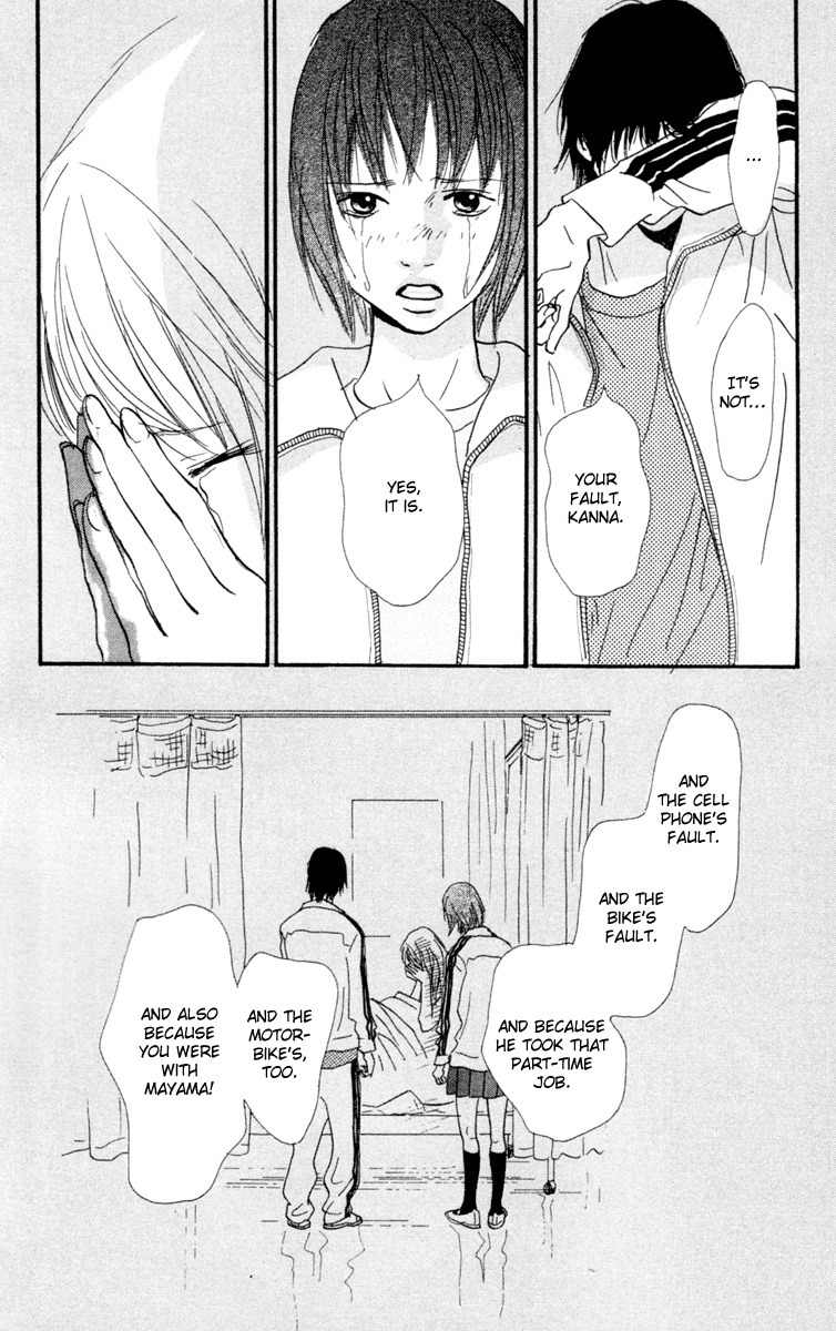 Kiyoku Yawaku Chapter 2.2 page 35 - Chapter 2.2