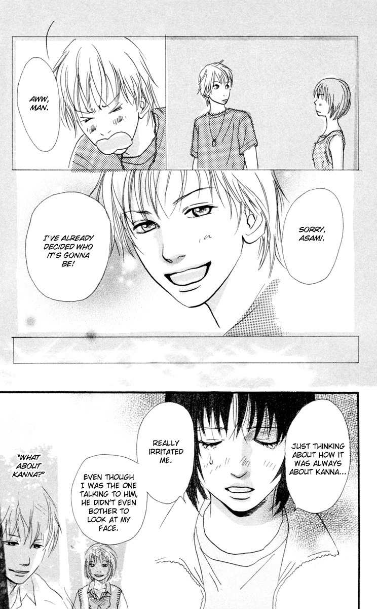 Kiyoku Yawaku Chapter 2.2 page 38 - Chapter 2.2