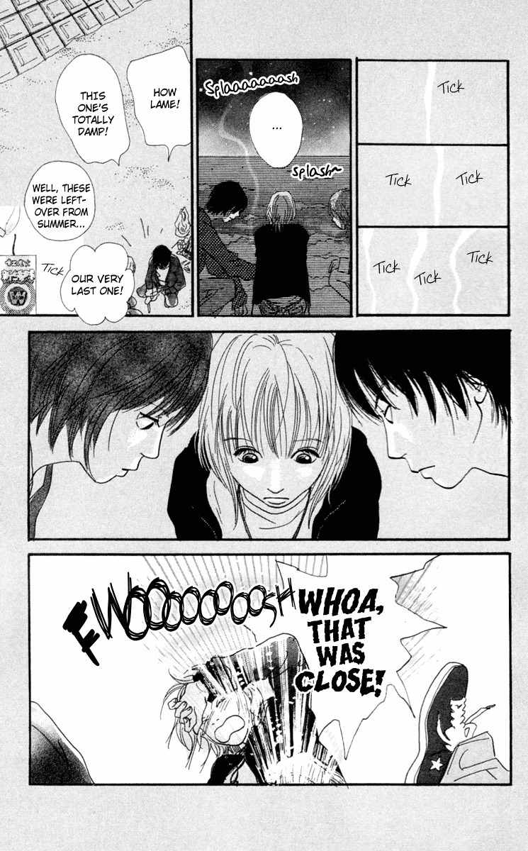 Kiyoku Yawaku Chapter 2.2 page 44 - Chapter 2.2