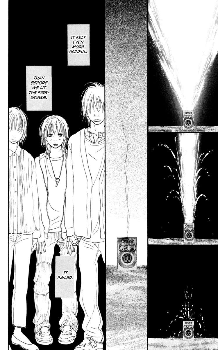 Kiyoku Yawaku Chapter 2.2 page 45 - Chapter 2.2