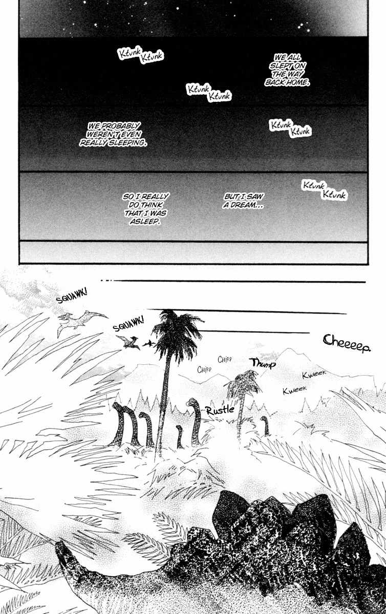 Kiyoku Yawaku Chapter 2.2 page 46 - Chapter 2.2