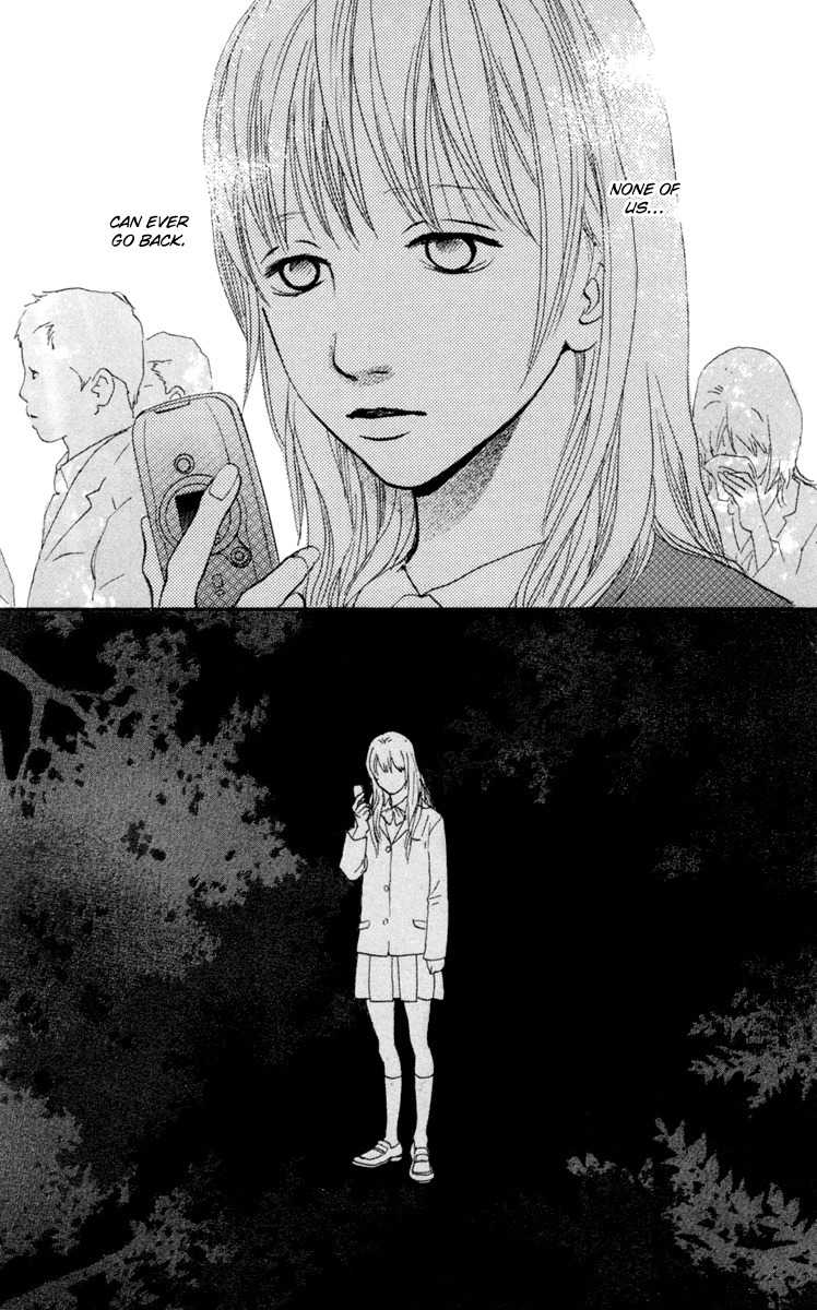 Kiyoku Yawaku Chapter 2.2 page 6 - Chapter 2.2