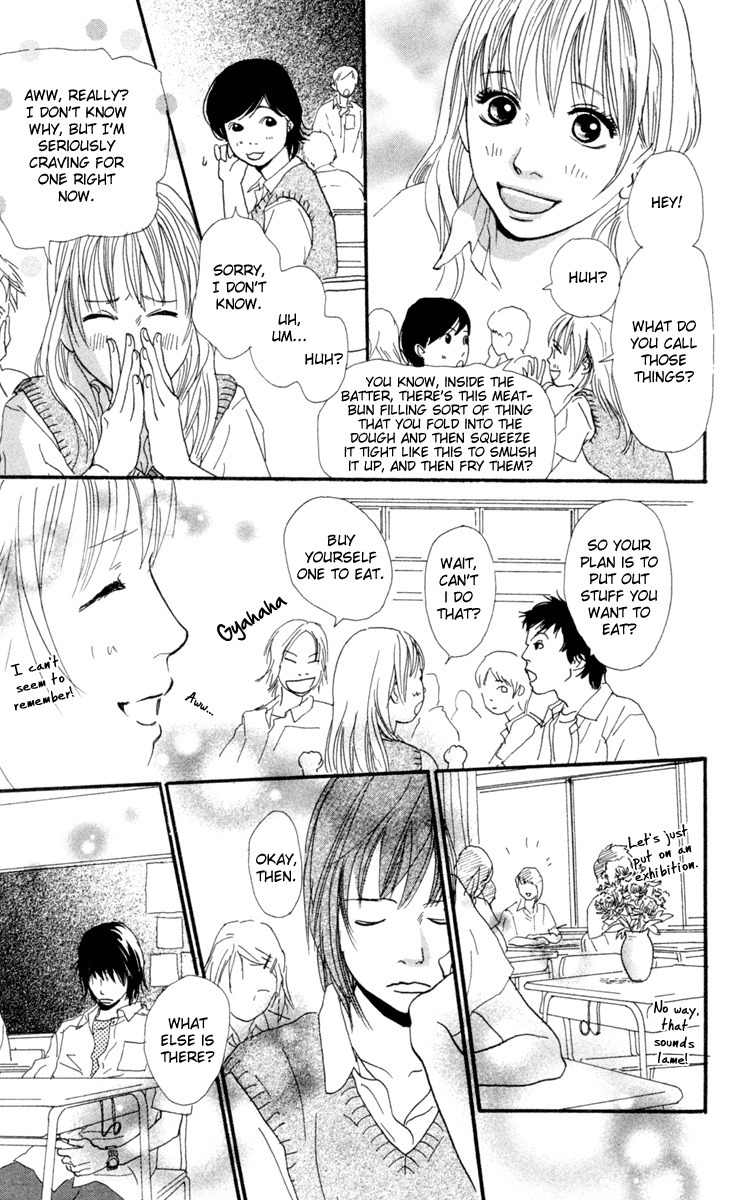 Kiyoku Yawaku Chapter 2.2 page 8 - Chapter 2.2
