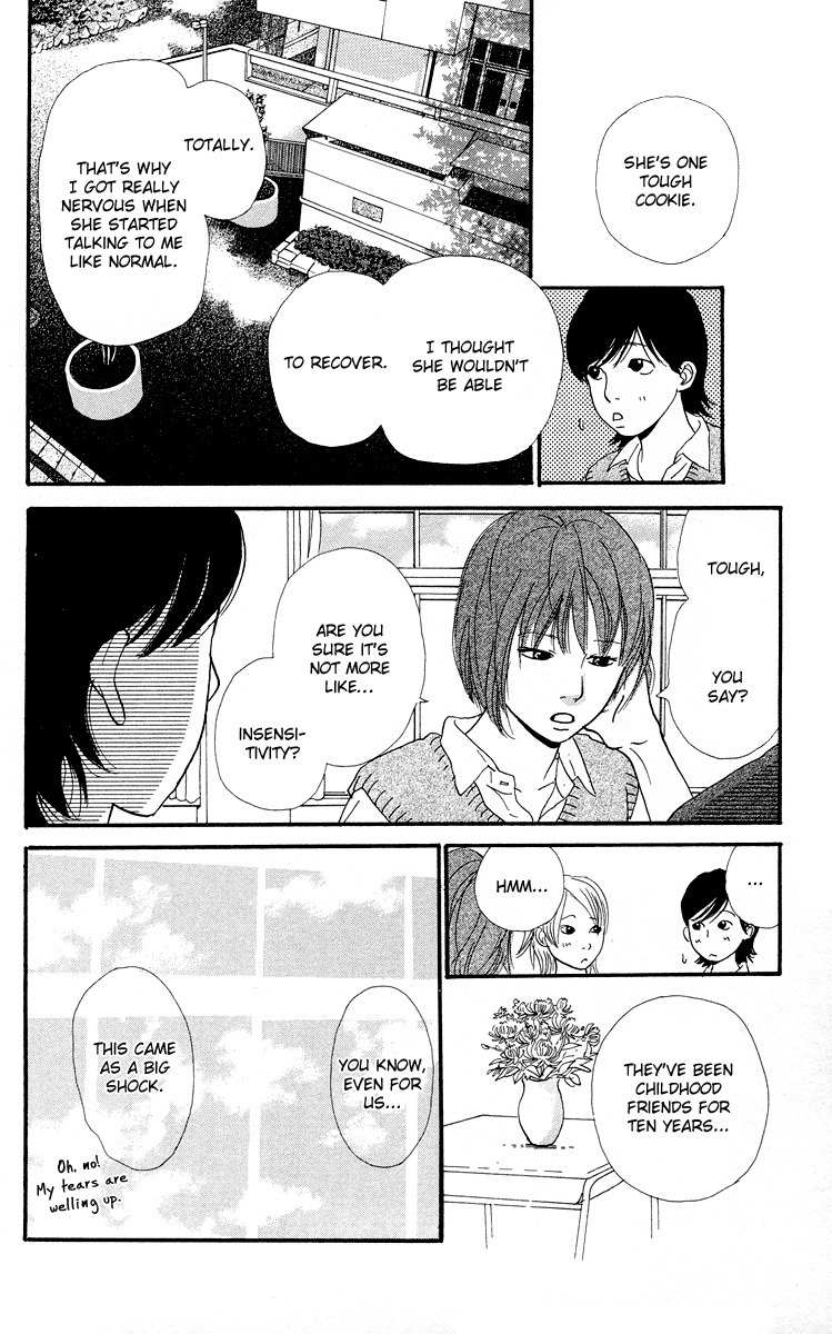 Kiyoku Yawaku Chapter 2.2 page 9 - Chapter 2.2