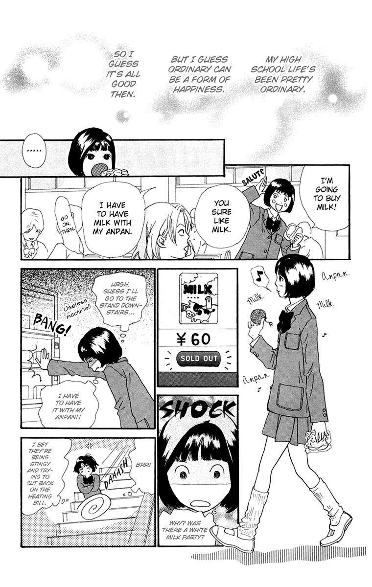 Kiyoku Yawaku Chapter 3.1 page 10 - Chapter 3.1