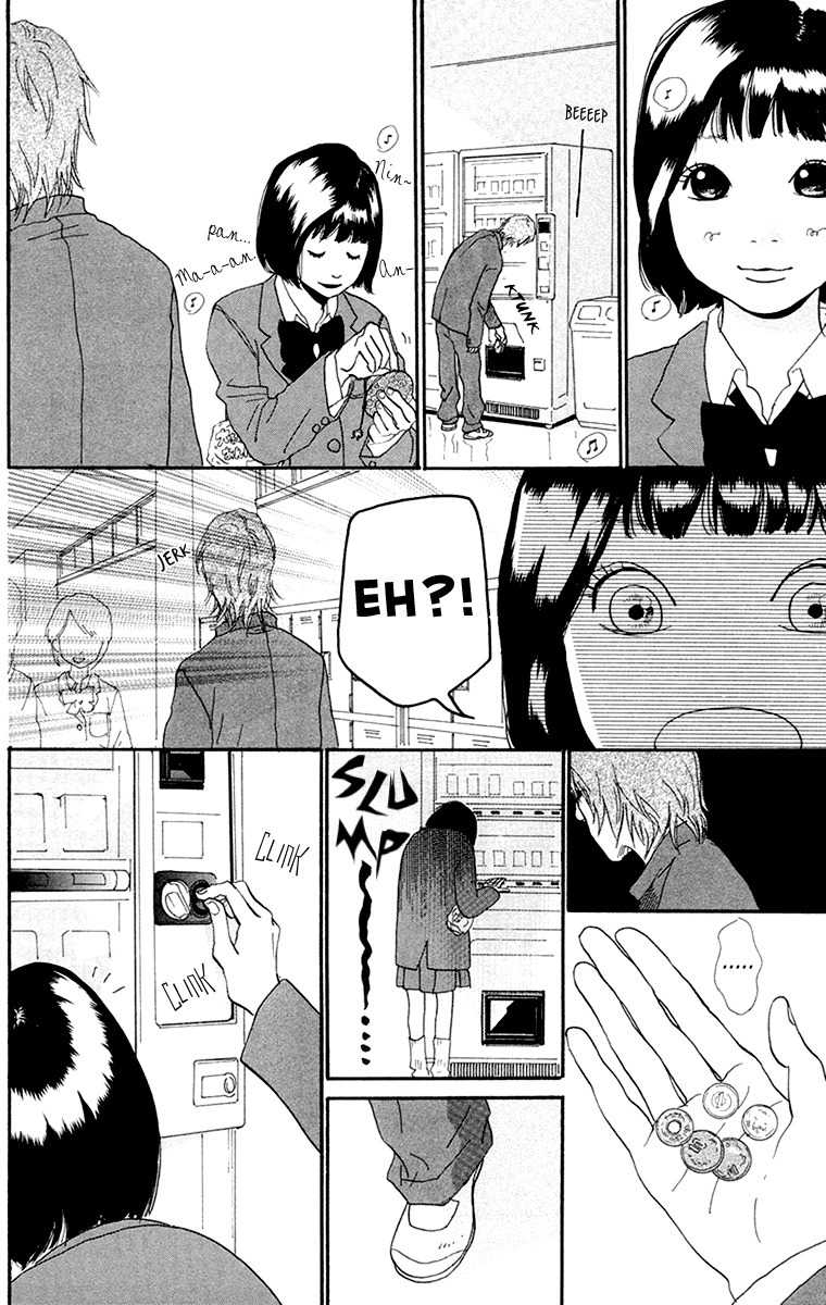 Kiyoku Yawaku Chapter 3.1 page 11 - Chapter 3.1