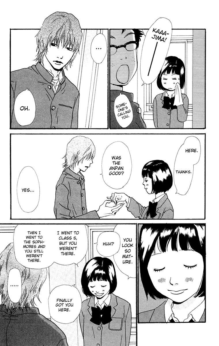 Kiyoku Yawaku Chapter 3.1 page 14 - Chapter 3.1