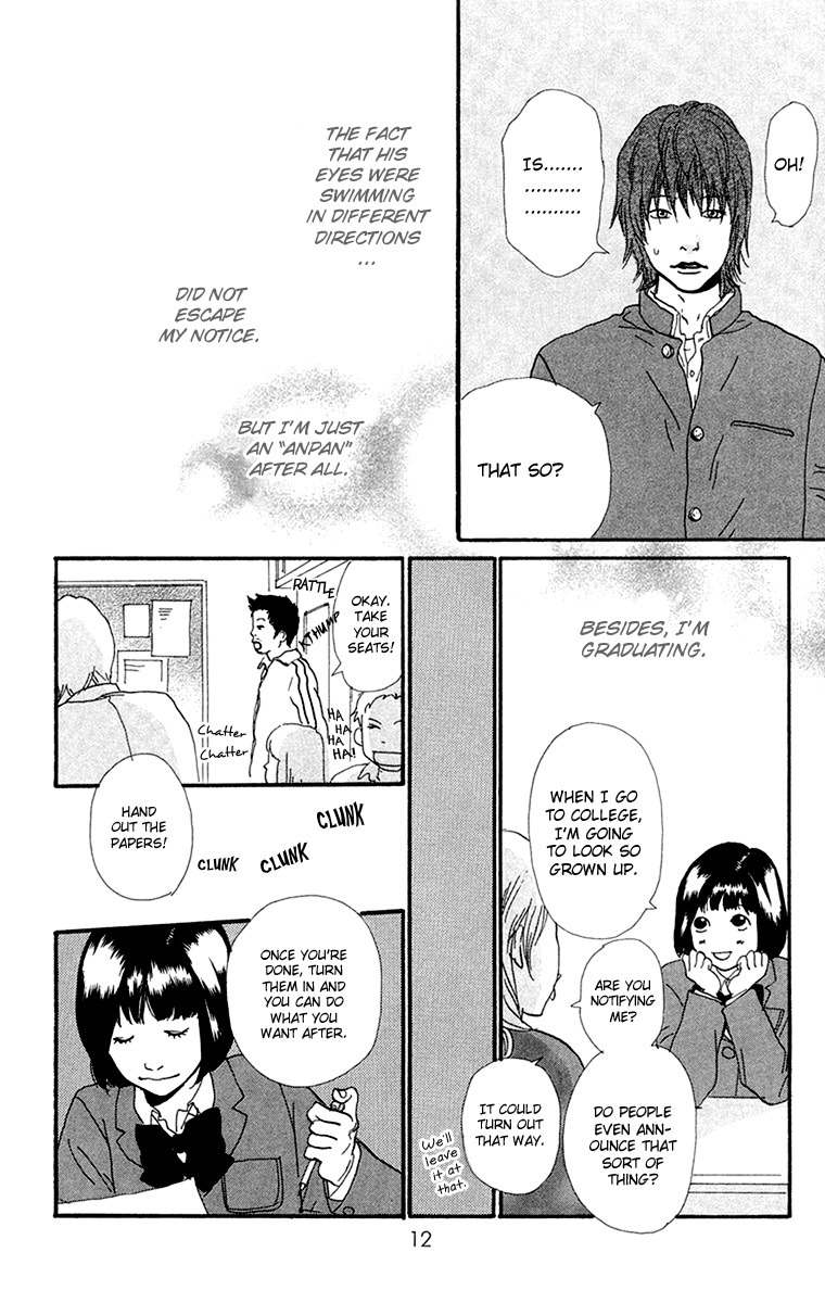 Kiyoku Yawaku Chapter 3.1 page 15 - Chapter 3.1