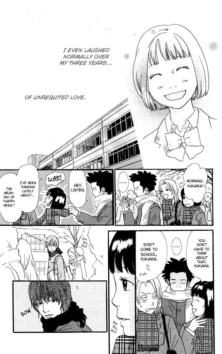 Kiyoku Yawaku Chapter 3.1 page 18 - Chapter 3.1