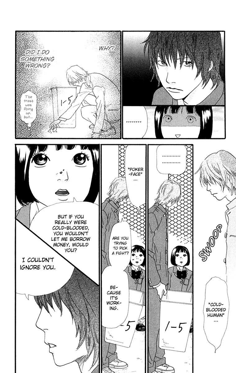 Kiyoku Yawaku Chapter 3.1 page 23 - Chapter 3.1