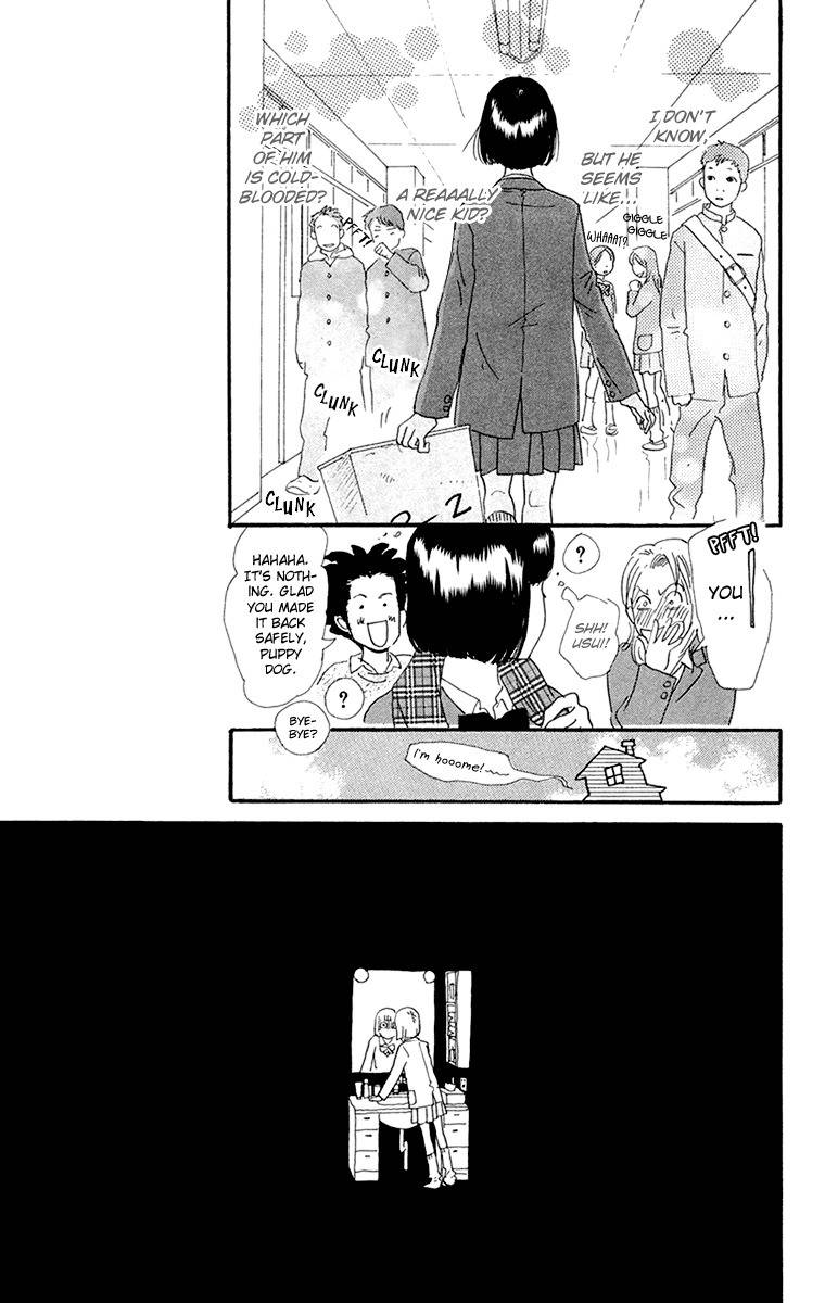 Kiyoku Yawaku Chapter 3.1 page 26 - Chapter 3.1