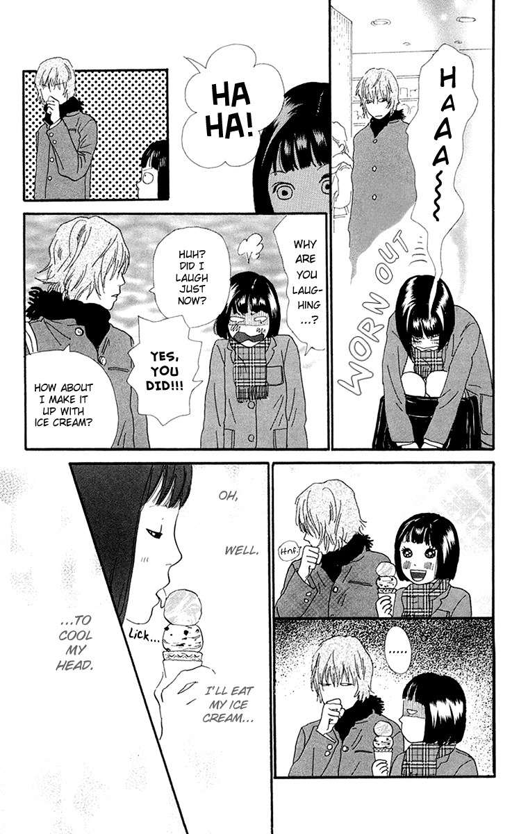 Kiyoku Yawaku Chapter 3.1 page 32 - Chapter 3.1